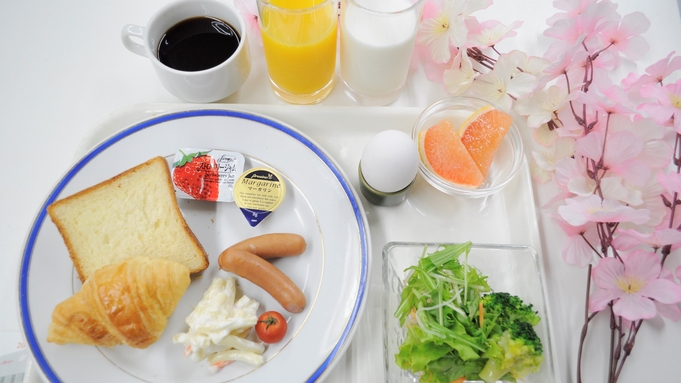 【朝食付き】選べる和食・洋食プレート朝食付き！